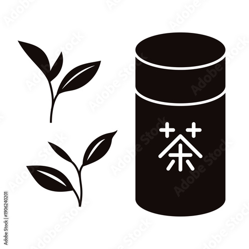 茶道具　シンプルな茶筒と茶葉　モノクロ