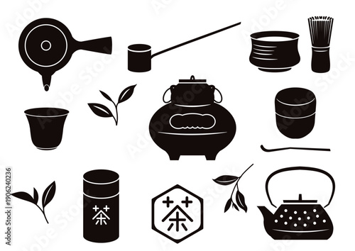 シンプルな茶道具とロゴのセット　モノクロ　
