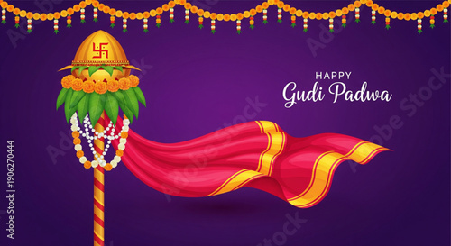 Elegant Gudi Padwa festival vector illustration with traditional gudi flag marigold garlands flowing cloth and rich purple background for hindu new year celebration
