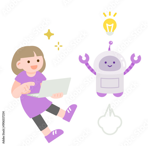 楽しそうに学ぶノートパソコンを持った子供とサポート役のAIロボット