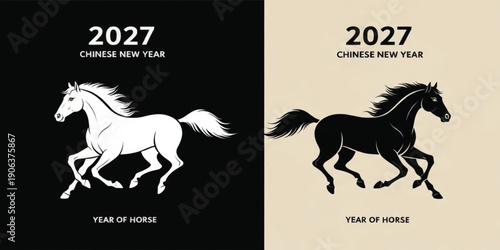2027 Chinese New Year Year of the Horse Poster Set, Black and Gold Minimal Zodiac Horse Illustration, Lunar New Year Celebration Design