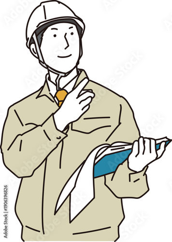 上を指差すヘルメットの男性作業員のイラスト楚材