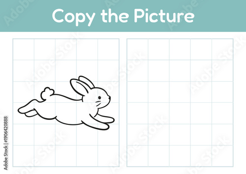 Illustration of a leaping rabbit for copy the picture exercise  