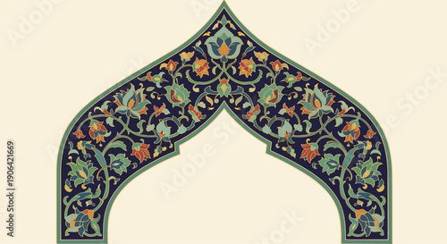 Ornate Islamic floral archway frame with colorful arabesque patterns and gold details for Ramadan or Eid greeting border, vector