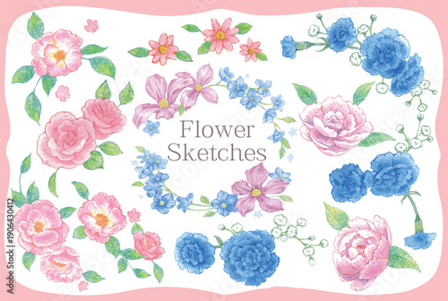 エレガントな花のイラスト素材セット。ベクターイラスト。