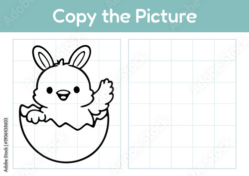 Cartoon bunny hatching from egg in black and white grid drawing  