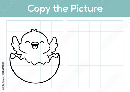 Cartoon chick hatching from egg in drawing exercise grid  