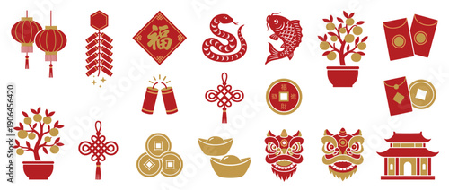 Traditional red and gold Lunar New Year symbols including festive lanterns, firecrackers, a lion dance mask, lucky money envelopes, gold ingots, and a prosperity money tree