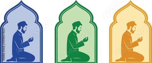 Muslim man praying Ramadan iftar dua in colorful mosque archways illustration