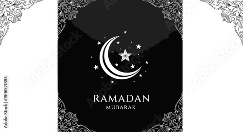 Ramadan Mubarak Logo with Crescent Moon and Star