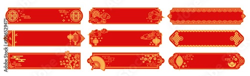 Oriental Chinese border frames with Lunar New Year decorations. Vector red borders with gold ornaments and traditional symbols. Decorative Asian panels with clouds, lanterns and flowers, CNY banners