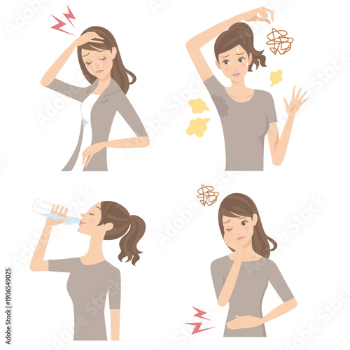 女性の体調不良や脇の匂いや腹痛や水を飲む