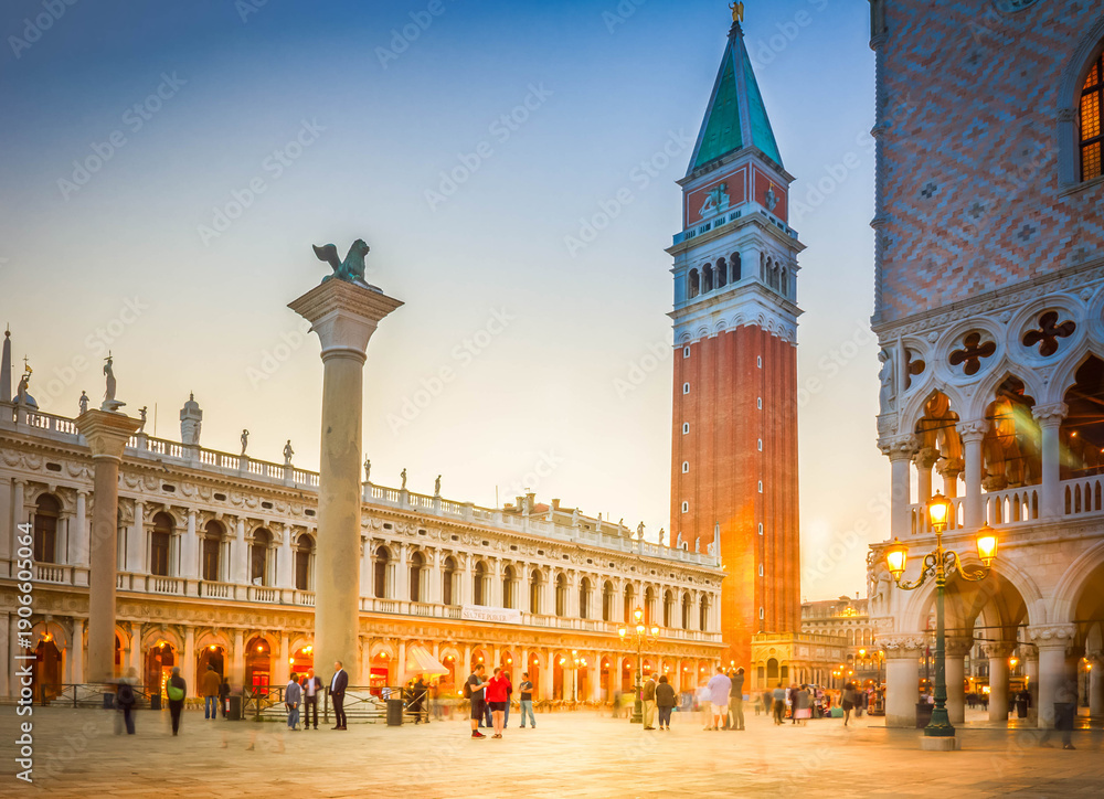 Fototapeta premium Square San Marco with Doges palace and belltower at night, Venice, Italy