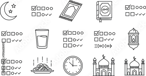 Ramadan Icons: Moon, Checklists, Prayer Mat, Quran, Lantern, Dates
