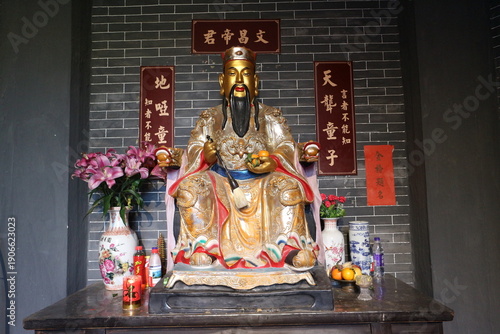 文昌帝君像