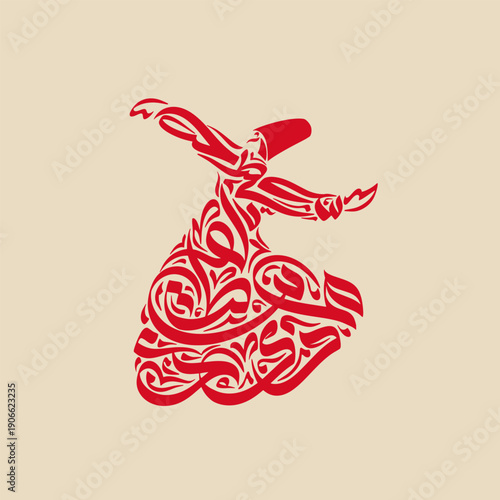 A vibrant red illustration of a whirling dervish in motion