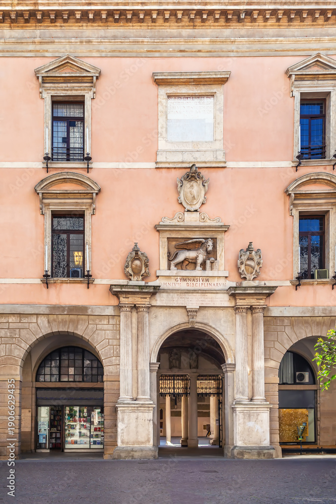 Obraz premium Palazzo Bo, Padua, Italy