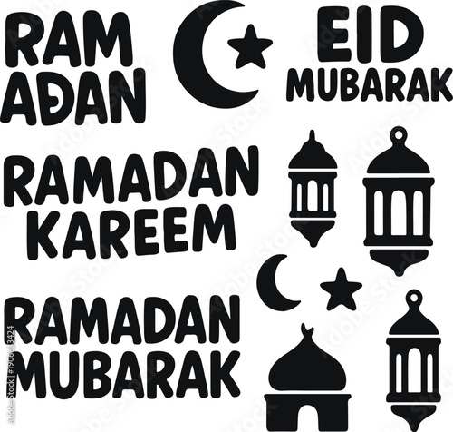Ramadan eid mubarak kareem typography islamic symbols vector set