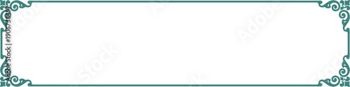 Long, elegant teal decorative border with ornate corner details, perfect for certificates, invitations, and formal documents.