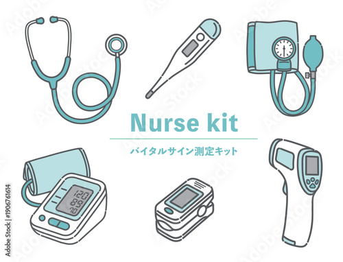 バイタルサイン測定器のイラストセット（聴診器・血圧計・体温計など）