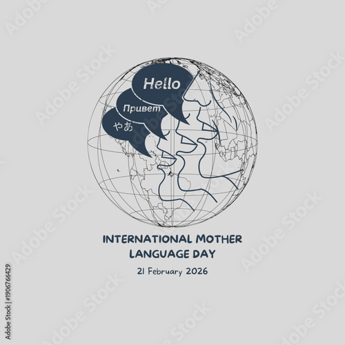 International Mother Language Day. 21st February Language Day post shows diverse group of people representing different cultures along with greetings in various languages like Hello, Bonjour and Ciao