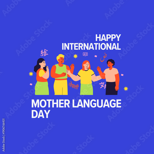 International Mother Language Day. 21st February Language Day post shows diverse group of people representing different cultures along with greetings in various languages like Hello, Bonjour and Ciao