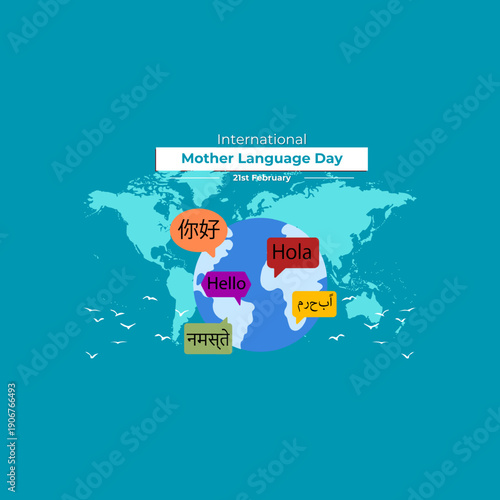 International Mother Language Day. 21st February Language Day post shows diverse group of people representing different cultures along with greetings in various languages like Hello, Bonjour and Ciao