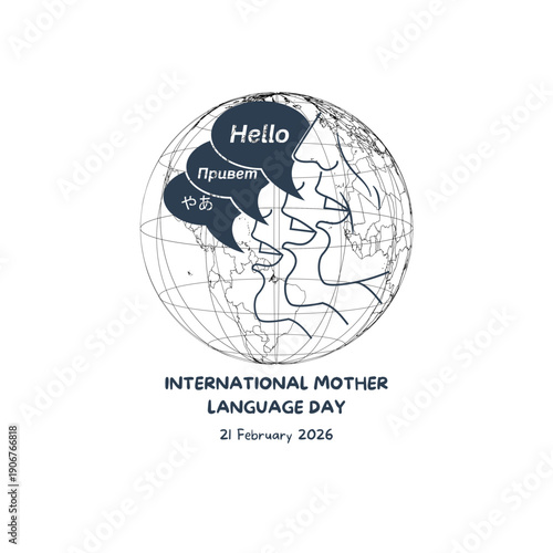 International Mother Language Day. 21st February Language Day post shows diverse group of people representing different cultures along with greetings in various languages like Hello, Bonjour and Ciao