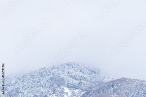 Snow-Covered Mount Hiei Summit in Winter, Kyoto, Japan