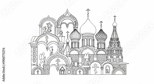 A stylized line drawing of a complex architectural structure with domes and crosses