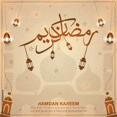 Luxury Ramadan Kareem greeting card with gold calligraphy and mosque silhouette, Classic beige Ramadan poster with Arabic calligraphy and mosque architecture, Minimalist Ramadan Kareem banner with mod