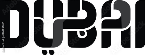 Dubai calligraphy, text, dubai typo, vector dubai text .eps