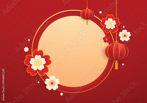 Happy Chinese new year 2026. Chinese new year banner for show product. Greeting card. China frame with lantern on red background.