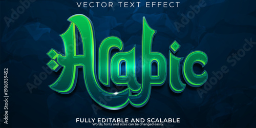 Glowing green arabic calligraphy text effect with dark background