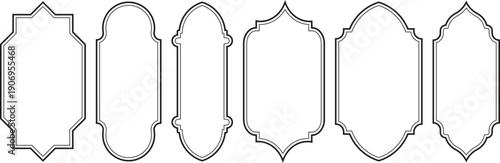 Islamic Arch Silhouette Set, Arabic Window Outlines and Frames
