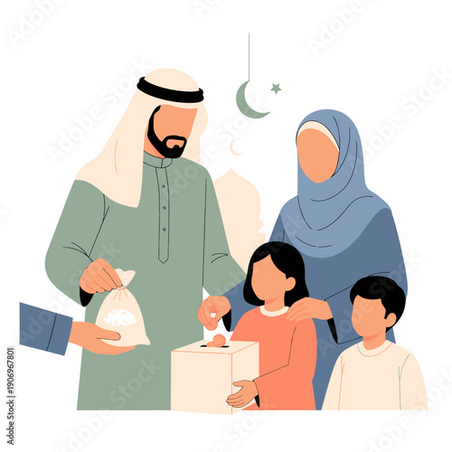 Muslim family receiving food donations.