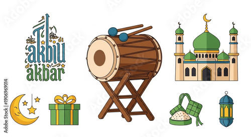 Islamic Holiday Celebration Elements Collection.