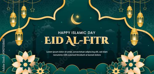 Horizontal banner template for eid al-fitr islamic celebration