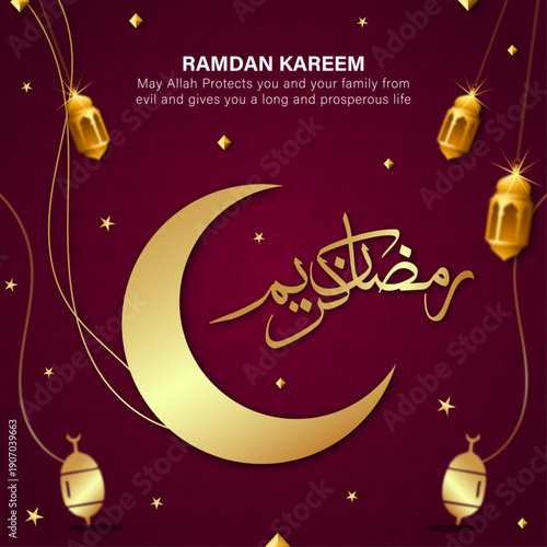 Luxury Ramadan Kareem Greeting Card with Gold Moon on Burgundy Background, Maroon and Gold Ramadan Poster with Traditional Lanterns and Star Ornaments, Spiritual Ramadan Kareem Social Media Banner wit