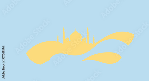 A stylized illustration of a cityscape silhouette.