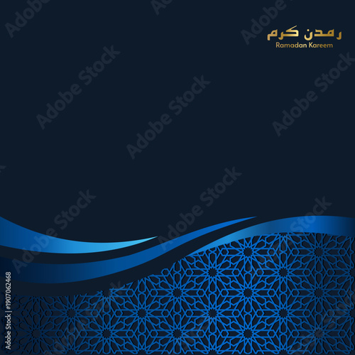 Elegant Ramadan Kareem Greeting Background