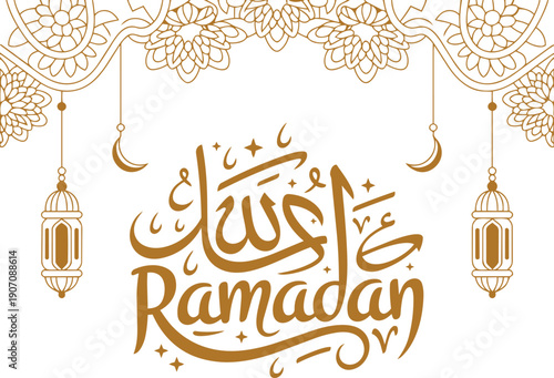 ramadan Kareem, Eid Mubarak Greeting Line icon minimal and simple vector design with beautiful Glowing Lantern and elegant crescent moon star for background and Banner