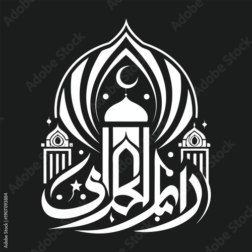 To generate the image, you would need to log in to ChatGPT Would you like help with that?