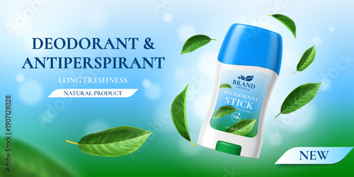 Realistic dry stick deodorant antiperspirant vector cosmetic ad. 3d mockup of stick deodorant container with bottom wheel, green leaves and bokeh lights. Cosmetics product advertising poster template