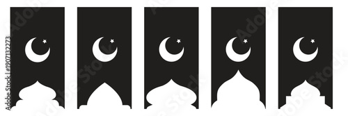 Arabian arc windows, mosque shapes graphic islam elements. Arab decorative window, muslim architecture ornate beautiful racy vector design