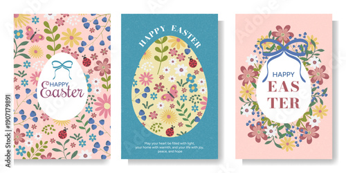 Шаблон 3 А4_1400х2100