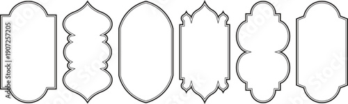 Ornate Islamic Arch Border Set with Multi-Lobed Symmetrical Frames