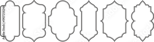 Islamic Arch and Arabic Window Frame Silhouette Shapes Set