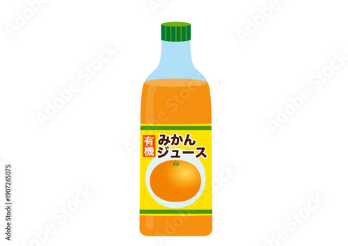 オレンジジュース,オレンジ,ジュース,ペットボトル,ボトル,飲み物,みかん,フルーツジュース,フルーツ,柑橘,夏ミカン,柑橘類,甘い,酸っぱい,蜜柑,オレンジ色,橙色,シンプル,素朴,飲料,清涼飲料,プラスチック,挿絵,素材,食品,緑,ドリンク,果物,健康,栄養,熱中症対策,ソフトドリンク,挿し絵,イラスト,生活,自動販売機,自販機,コンビニ,果汁,みかんジュース,グラス,ビタミン,くだもの