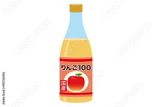 リンゴジュース,ジュース,フルーツ,飲み物,果物,ペットボトル,ボトル,フルーツジュース,水分補給,甘い,シンプル,素朴,飲料,清涼飲料,プラスチック,挿絵,素材,食品,ドリンク,健康,栄養,熱中症対策,ソフトドリンク,挿し絵,イラスト,生活,自動販売機,自販機,コンビニ,果汁,グラス,ビタミン,くだもの
